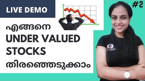 How to Know a Stock is Overvalued or Undervalued | What is PE , PEG Ratio & Median PE | Logic Chat