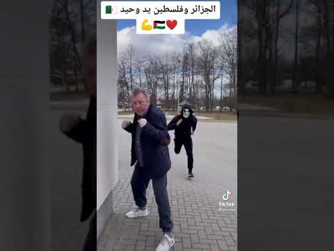 خاو خاو ماكين عداو