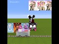 Help the Brururu family in the continuous singing challenge to reunite!