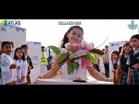 معرض العلوم مدارس اطلس العالمية 2026 | Steam Fair Atlas International School 2026