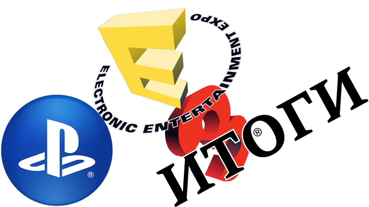 Итоги e3 2016 на русском языке. Sony PlayStation, симфония триумфа (God of War, Horizon: Zero Dawn)