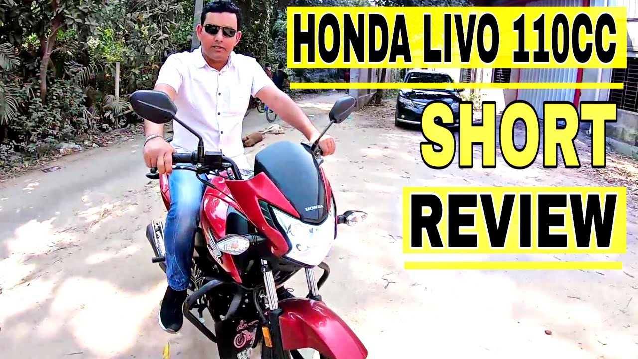 Honda Livo 2020 Review In Bangla Features Price In Bd Bd