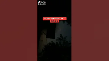ከ 18 አመት በታች ለሆኑት የተከለከለ ነው 