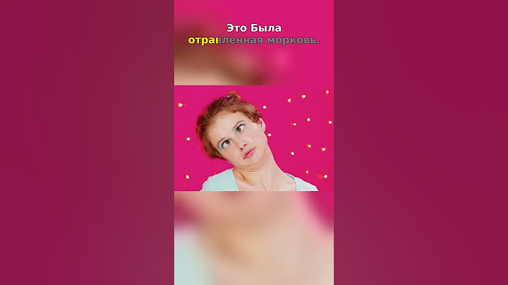 Яркие огни, смелые цвета и сумасшедший сиропный опыт! Смотреть до конца! #тренд #весело