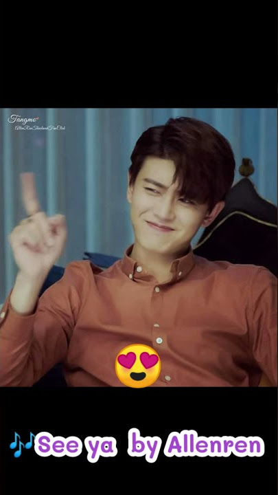 We love Allen ren jialun 😍