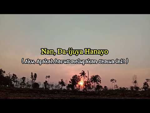 Oh Hyun Ran 오현란 -  Remember__Ost Memories Of Bali_lirik dan terjemahan