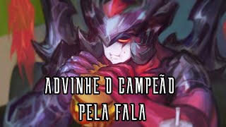 ADIVINHE O CAMPEÃO DO LOL PELA FALA - 2021 [PT/BR] screenshot 1