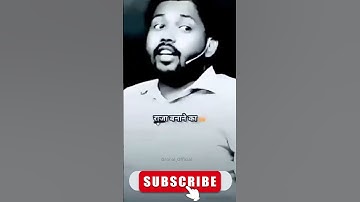 Get Motivated in Minutes: Inspirational Short Video to Boost Your Productivity and Confidence #short