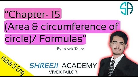 Area &Circumference of Circle/Chapter-15/RBSE/ Class-X(eng&hindi)/By- Vivek Tailor