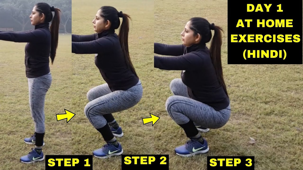 64 Women Cardio exercise for weight loss at home for female in hindi Very Cheap