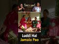 Luddi Hai Jamalo Pao Noor Jahan Punjabi Song Heeramandi