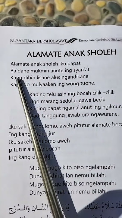 Lirik lagu alamate anak sholeh