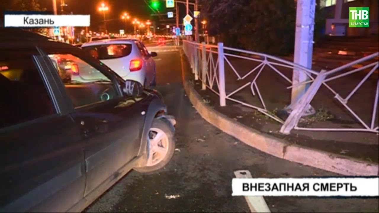 Грузотакси ларгус казань