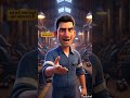 मैं BNC मिल हंव रे 🏭 | राजनांदगांव के इतिहास के आवाज | Chhattisgarhi Animation