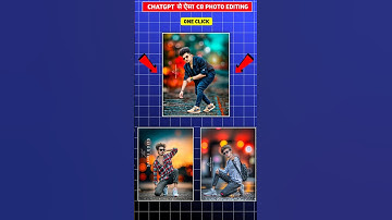 Chatgpt cb photo editing | Cb photo editing chatgpt #photoediting #chatgptphotoediting