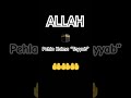 Pehla Kalma Tayyab #pehlakalmatayyab #pehlakalma #allah