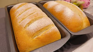 : Ich habe das Brot in 5 Minuten gebacken. Schnell und einfach. Das Rezept meiner Grossmutter. Brot