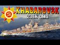 Khabarovsk: Soviet Technology