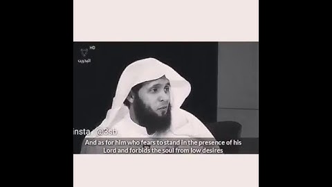 اجمل تلاوه  واجمل صوت