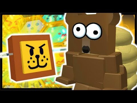 Lion Bee Legendary Biggest Port O Hive Pack Roblox Bee Swarm Simulator - roblox bee swarm simulator lion bee