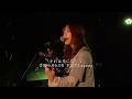【LIVE】それは光になって@下北沢Laguna 26.06.08