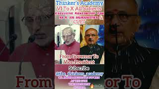 #vicepresident2025 #trendingshorts #motivation #upsc #cuet #cpradhakrishnan #nda #governmentofindia
