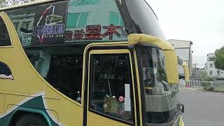 屏東客運 9127路(經東港 台88)KKA-8637 往大鵬灣遊客中心