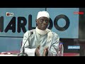 Affaire Mbayang DIOP : Mame Matar GUEYE alerte les autorités sénégalaises.