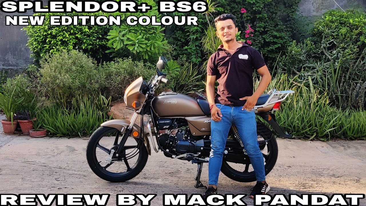 Splendor Bs6 Color Picker SPLENDOR+ BS6 GOLDEN COLOUR FULL REVIEW BY MACK PANDAT - YouTube