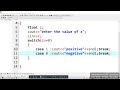 إدخال قيمة ومعرفة ماإذا كان موجب أو سالب بإستخدام تعليمة Switch إدخال قيمة ومعرفة ماإذا كان موجب أو سالب بإستخدام تعليمة Switch