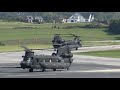 Trio of US Army MH-47G Chinooks - Taxi & Take Off