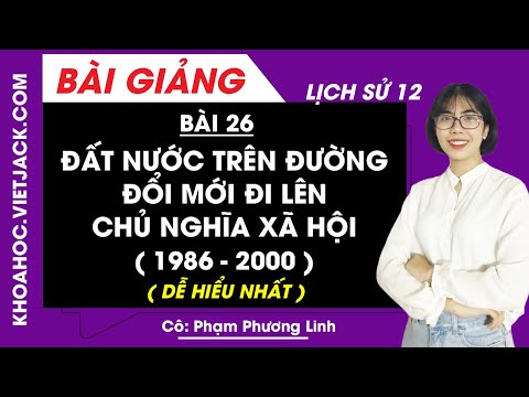 Video: Đường Chuysky: Mô Tả, Lịch Sử, Các Chuyến Du Ngoạn, địa Chỉ Chính Xác