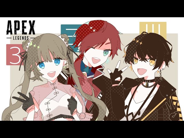 【APEX】”あの”3人で新シーズンを見に行きます /w 或世イヌ 英リサ【ローレン・イロアス/にじさんじ】のサムネイル