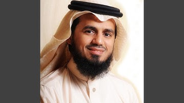 سورة البلد