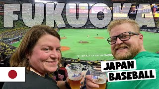 We go to our FIRST BASEBALL GAME in Japan!