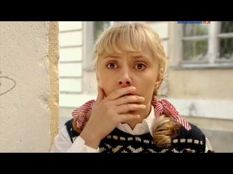 Сезон 1 Серия 1 Дорогой мой человек DVD