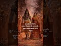 🕉️apne beti ko harne mat dena Mahadev 🕉️🔱 #trending #motivation # # # #shivaparvati #shortsfeed