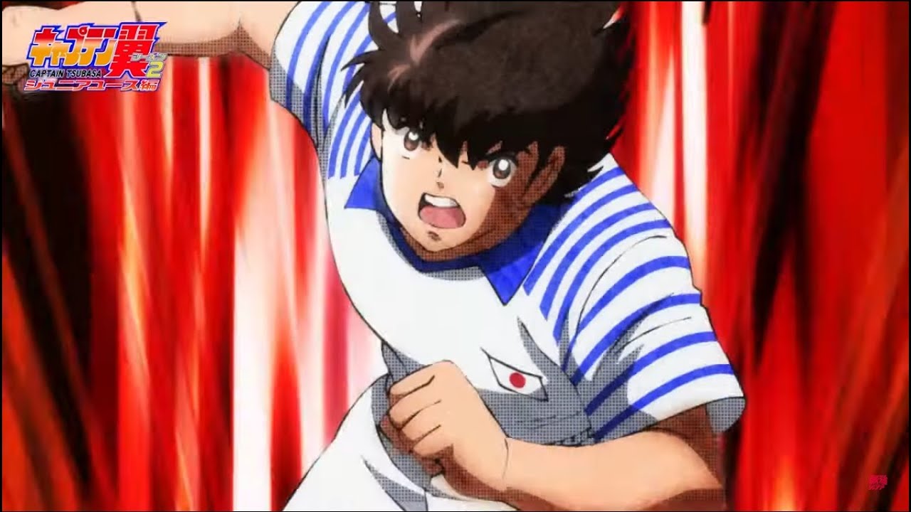 Captain Tsubasa 2023 Trailer Teaser Oficial Season 2 CAMPEONATO INTERNACIONAL JUVENIL JY