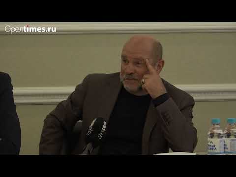 Сергей Потёмкин: «Орёл