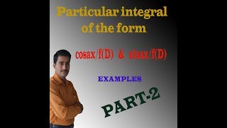 PARTICULAR INTEGRAL TYPE 2 (PART-2) || 15MAT21 (PART-11) || 15MATDIP41 (PART-25)