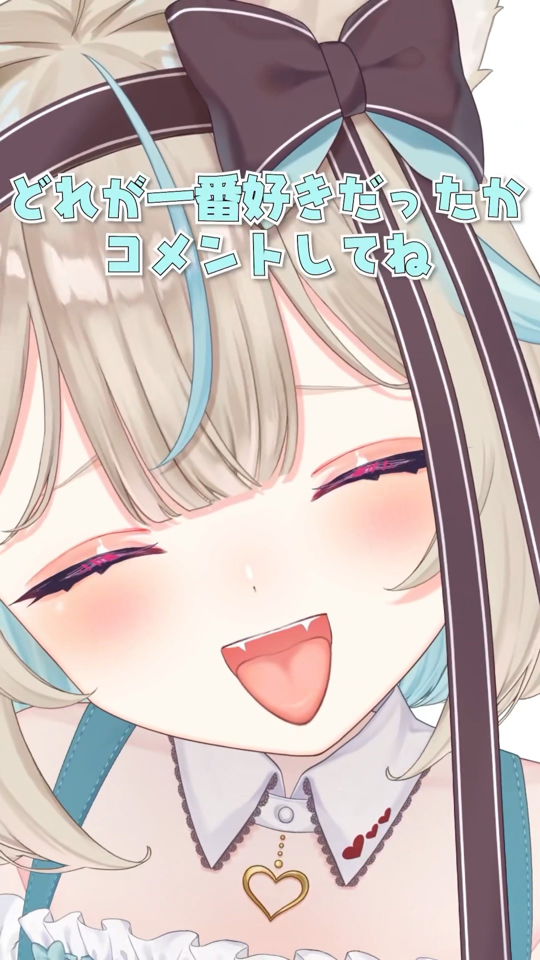 This is the new model of Konomi Amarou! - YouTube