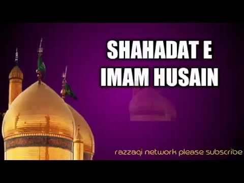 new-video-2018-shahadat-imam-hussain-||-karbala-ka-waqiya-by-razzaqi-network