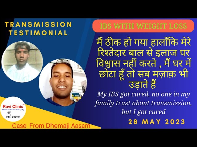 IBS cured in Online patient from Aasam