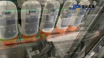 powerrig double side labeling machine