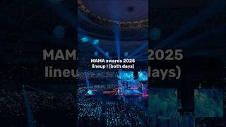 Mama Awards 2025 Lineup