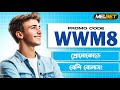 melbet promo code 2026 - WWM8 - Get 300% instantly bonus "melbet promo code"