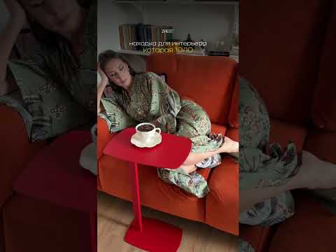 Находка для дорогого интерьера — YouTube Shorts