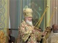 Preafericitul Patriarh Chiril a oficiat Sf. Liturghie în scuarul catedralei din Chişinău 1/4