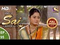 Mere sai  ep 95  full episode  6th  february 2018