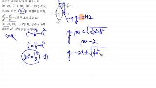 OK62264